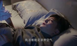 两口子曰批的视频,揭秘夫妻间的幽默智慧