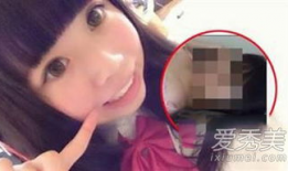 日本不雅视频,背后真相与反思