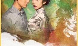 国产精品中文字幕在线观看,中文字幕盛宴，在线观影新体验